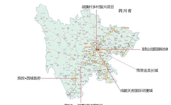 年終盤點丨彙聚2019重要項目勠力開(kāi)啟新征途