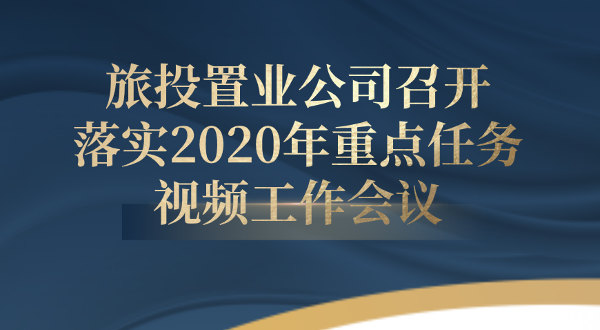 微信截圖_20200218115328